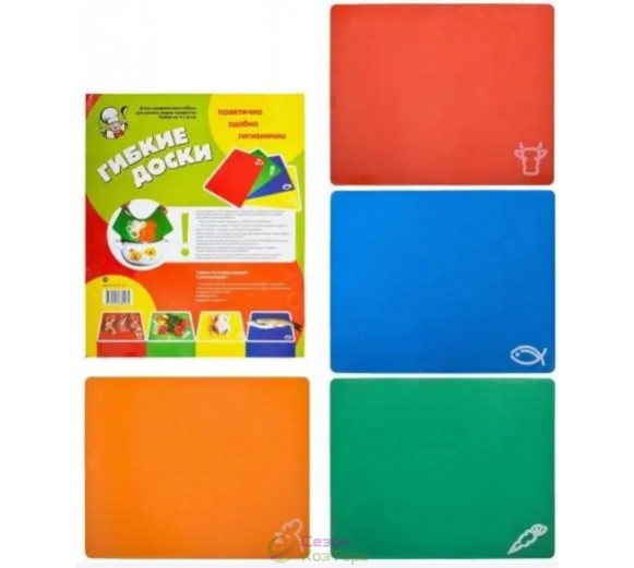 Гнучка обробна дошка. набір з 4 шт.